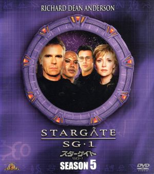 スターゲイト SG-1 シーズン5 SEASONSコンパクト・ボックス 中古DVD・ブルーレイ | ブックオフ公式オンラインストア