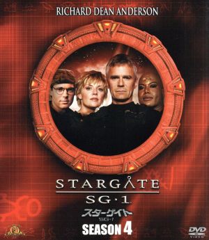 スターゲイト SG-1 シーズン4 SEASONSコンパクト・ボックス