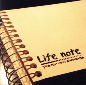 Life note