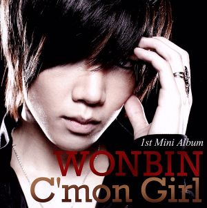 C'mon Girl(DVD付)
