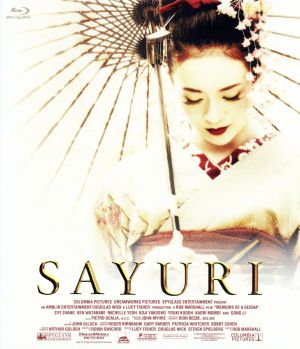 SAYURI(Blu-ray Disc)