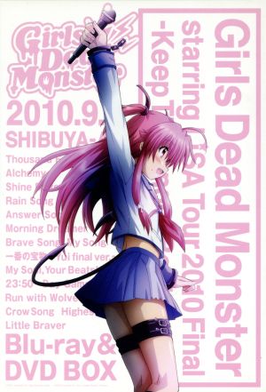 Girls Dead Monster starring LiSA TOUR 2010 Final-Keep The Angel Beats！-～Shibuya AX～(完全生産限定版)(Blu-ray Disc)