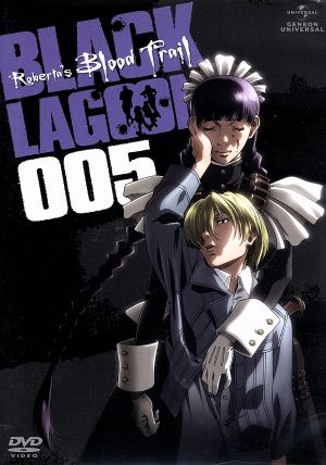 OVA BLACK LAGOON Roberta's Blood Trail 005