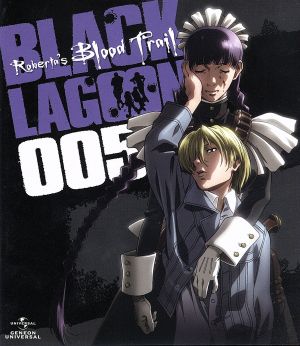 OVA BLACK LAGOON Roberta's Blood Trail 005(Blu-ray Disc)