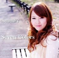 Seven Colors