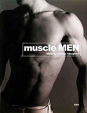 muscle MEN