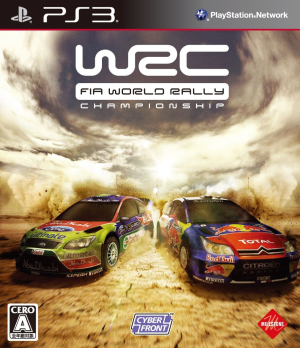 WRC -FIA World Rally Championship-(ワールドラリーチャンピオンシップ)
