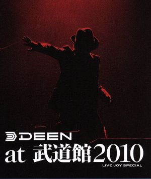 DEEN at 武道館 2010～LIVE JOY SPECIAL～(Blu-ray Disc)