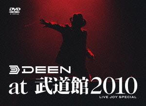 DEEN at 武道館 2010～LIVE JOY SPECIAL～