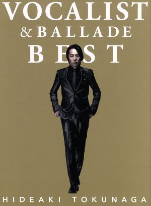 VOCALIST&BALLADE BEST(初回限定盤A)(DVD付)