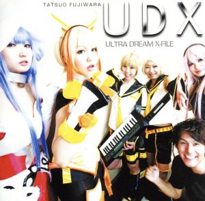 UDX