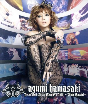 ayumi hamasaki Rock'n'Roll Circus Tour FINAL～7days Special～(Blu-ray Disc)