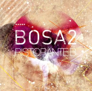 RISTORANTE B