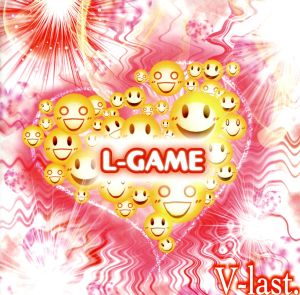 L-GAME(A-TYPE)(DVD付)