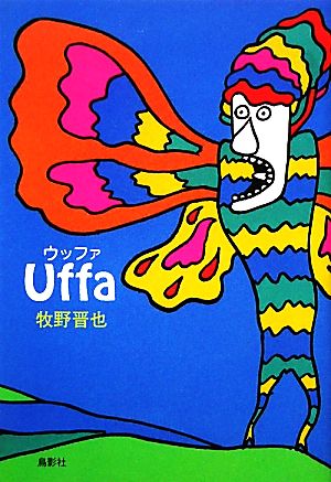 Uffa