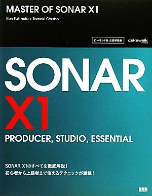 MASTER OF SONAR X1