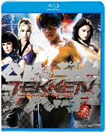 TEKKEN-鉄拳-(Blu-ray Disc)