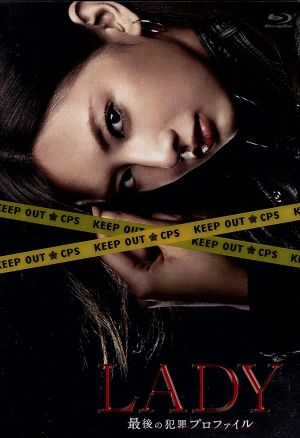 LADY～最後の犯罪プロファイル～ Blu-ray BOX(Blu-ray Disc)