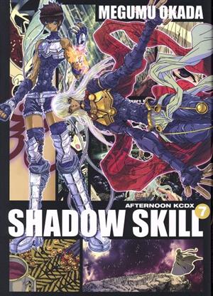 SHADOW SKILL(デラックス版)(7)KCDX