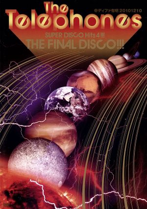 Super Disco Hits4～THE FINAL DISCO!!!～@ディファ有明20101210