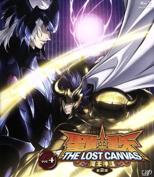 聖闘士星矢 THE LOST CANVAS 冥王神話＜第2章＞Vol.4(Blu-ray Disc)