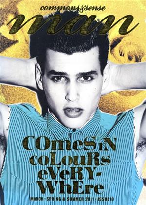 commons & sense man(ISSUE10)Comes in Colours Everywhere