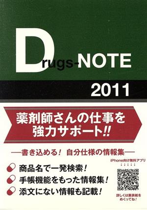 '11 Drugs-NOTE