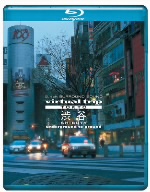 virtual trip TOKYO 渋谷 underground to ground(ブルーレイ&DVDセット)(Blu-ray Disc)