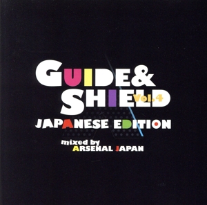 Guide&Shield Volume 4