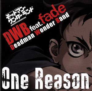 One Reason(初回生産限定盤)(DVD付)