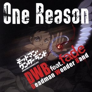 One Reason