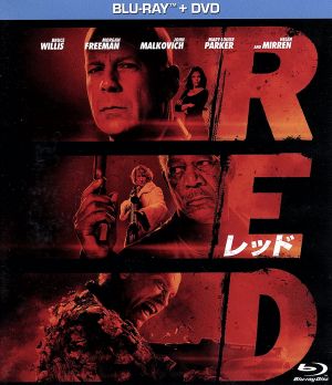RED/レッド ブルーレイ+DVDセット(Blu-ray Disc)