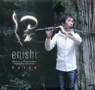 縁-enishi-