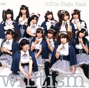 whitism(初回限定盤)(DVD付)