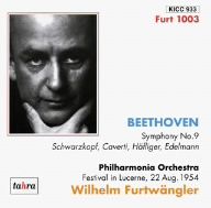 ベートーヴェン:交響曲第9番「合唱つき」 ルツェルンの第九