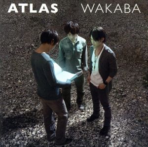 Atlas(DVD付)