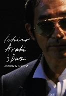 Ichiro Araki 3days 荒木一郎3デイズ