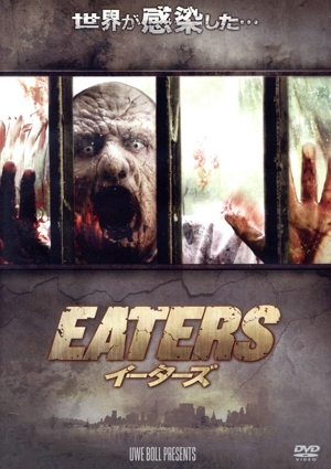 EATERS