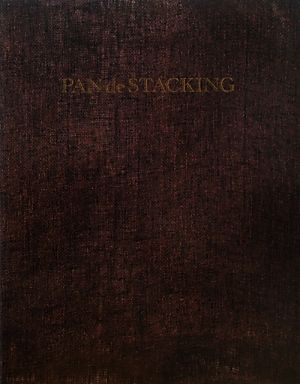 PAN de STACKING 重ね調理で30daysレシピ 新品本・書籍 | ブックオフ 