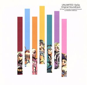 アンリミテッド:サガ オリジナル・サウンドトラック
