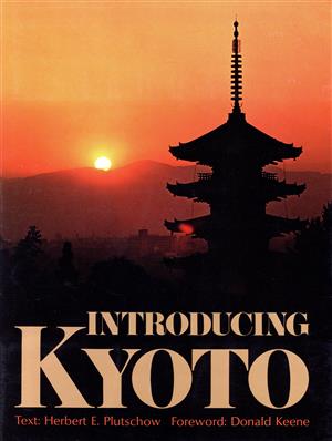 Introducing Kyoto