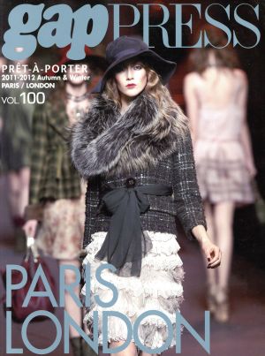 gap PRESS PRET-A-PORTER(VOL.100)