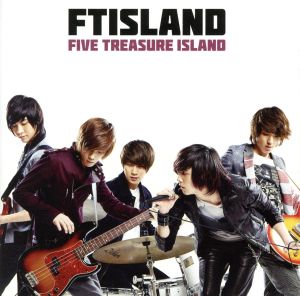 FIVE TREASURE ISLAND(初回限定盤B)(DVD付)