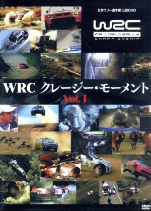 WRC クレージー・モーメント VOL.1