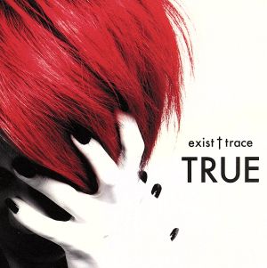 TRUE(初回限定盤)(DVD付)