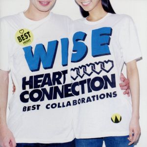 Heart Connection～BEST COLLABORATIONS～