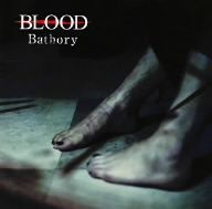 Bathory(DVD付)