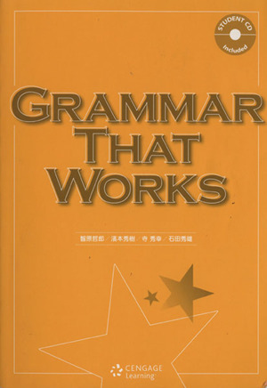 GRAMMAR THAT WORKS