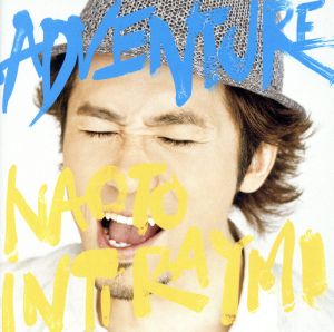 ADVENTURE(初回限定盤)(DVD付)