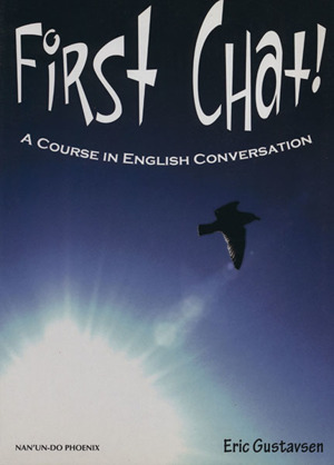 First chat！ A course in Englis